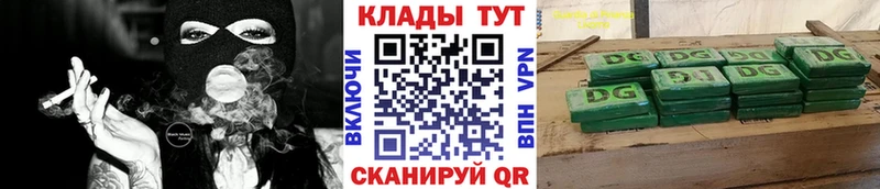 Купить наркоту Бикин A-PVP Меф мяу мяу КОКАИН
