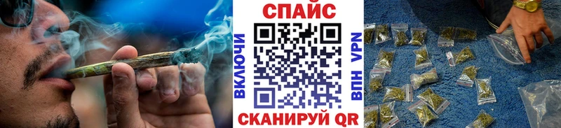 гидра как войти  Бикин  Бутират буратино 