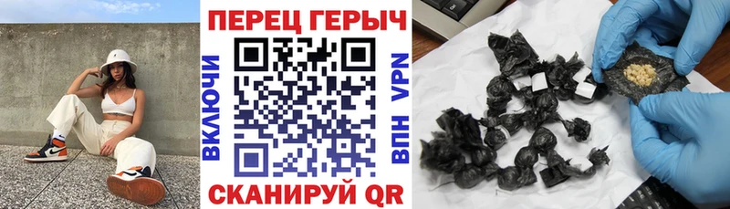 закладки omg ONION ГЕРОИН Афган Бикин
