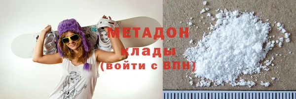твердый Белоозёрский