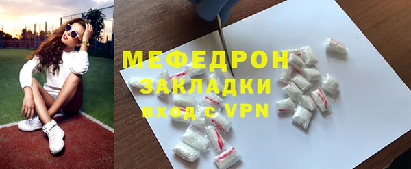 твердый Белоозёрский