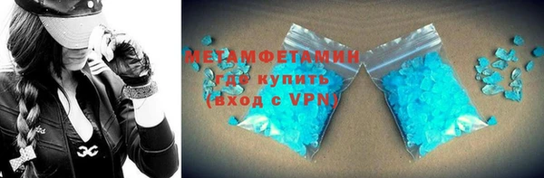 ECSTASY Беломорск