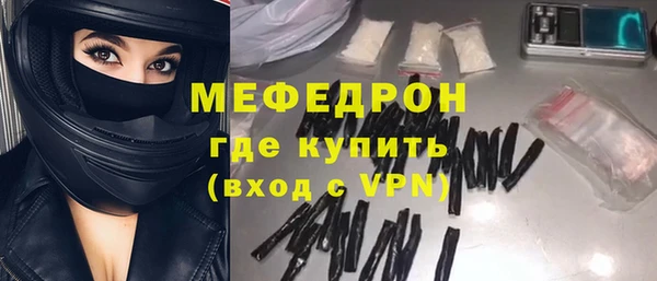 твердый Белоозёрский