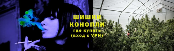 альфа пвп VHQ Богданович