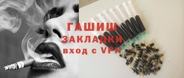 ECSTASY Беломорск