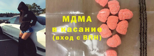 твердый Белоозёрский