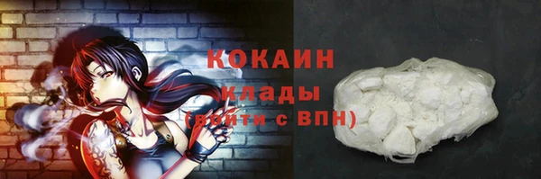 ECSTASY Беломорск