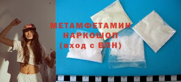ECSTASY Беломорск