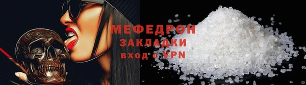 твердый Белоозёрский