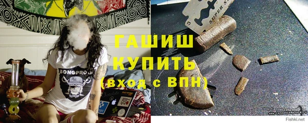 ECSTASY Беломорск