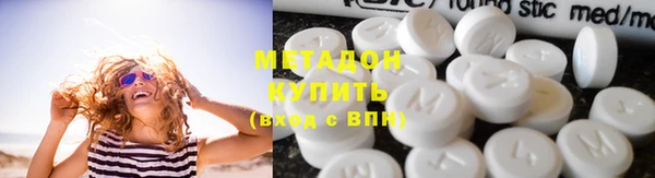 ECSTASY Беломорск