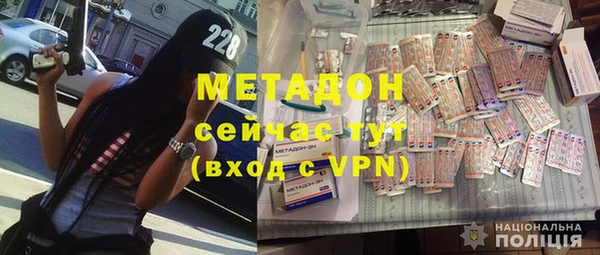 соль курить ск Белокуриха