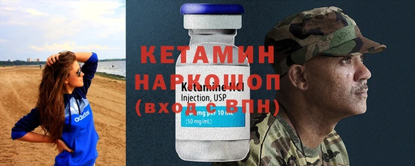твердый Белоозёрский