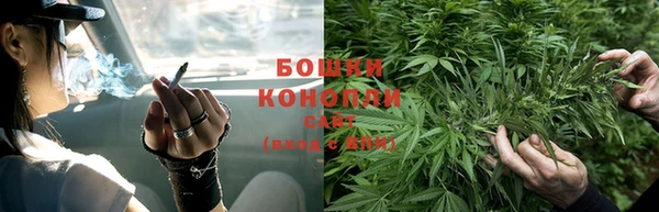 эйфоретик Богородицк