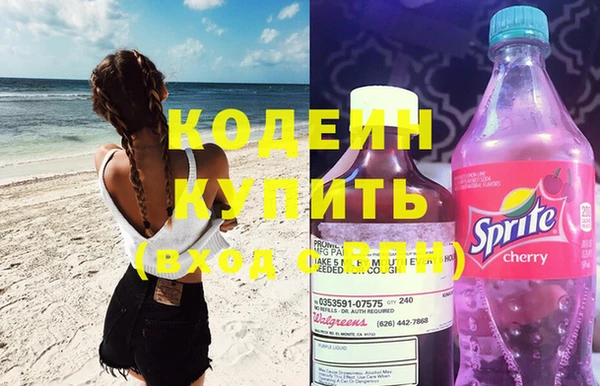 соль курить ск Белокуриха