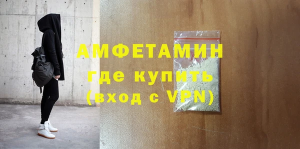 твердый Белоозёрский