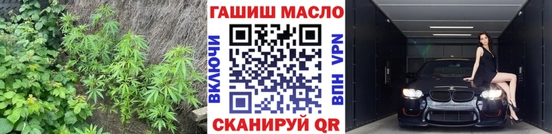 ТГК концентрат  Бикин 