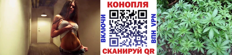 МАРИХУАНА гибрид  Бикин 